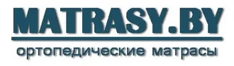 MATRASY.BY &reg; Матрасы в Раубичах